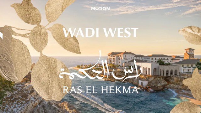 Wadi West