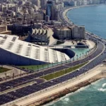 منطقة Alexandria