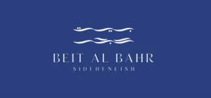 Beit Al Bahr