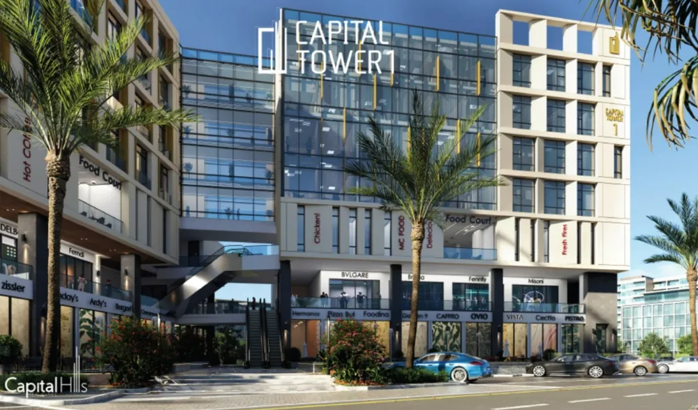 Capital Tower 3