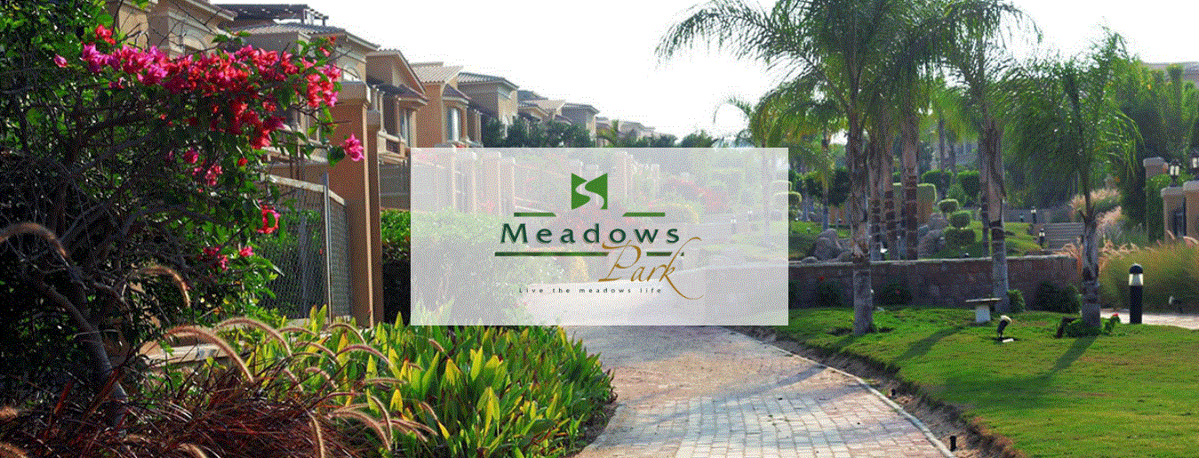 Meadows Park الماستر بلان