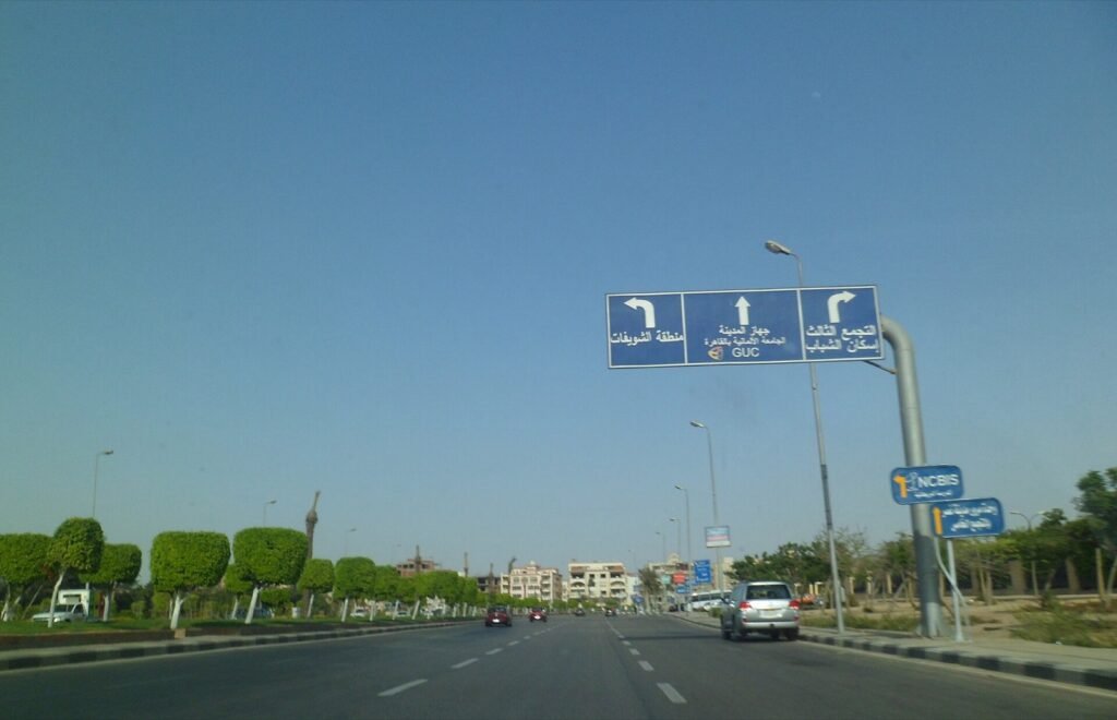 Best Compounds in New Cairo