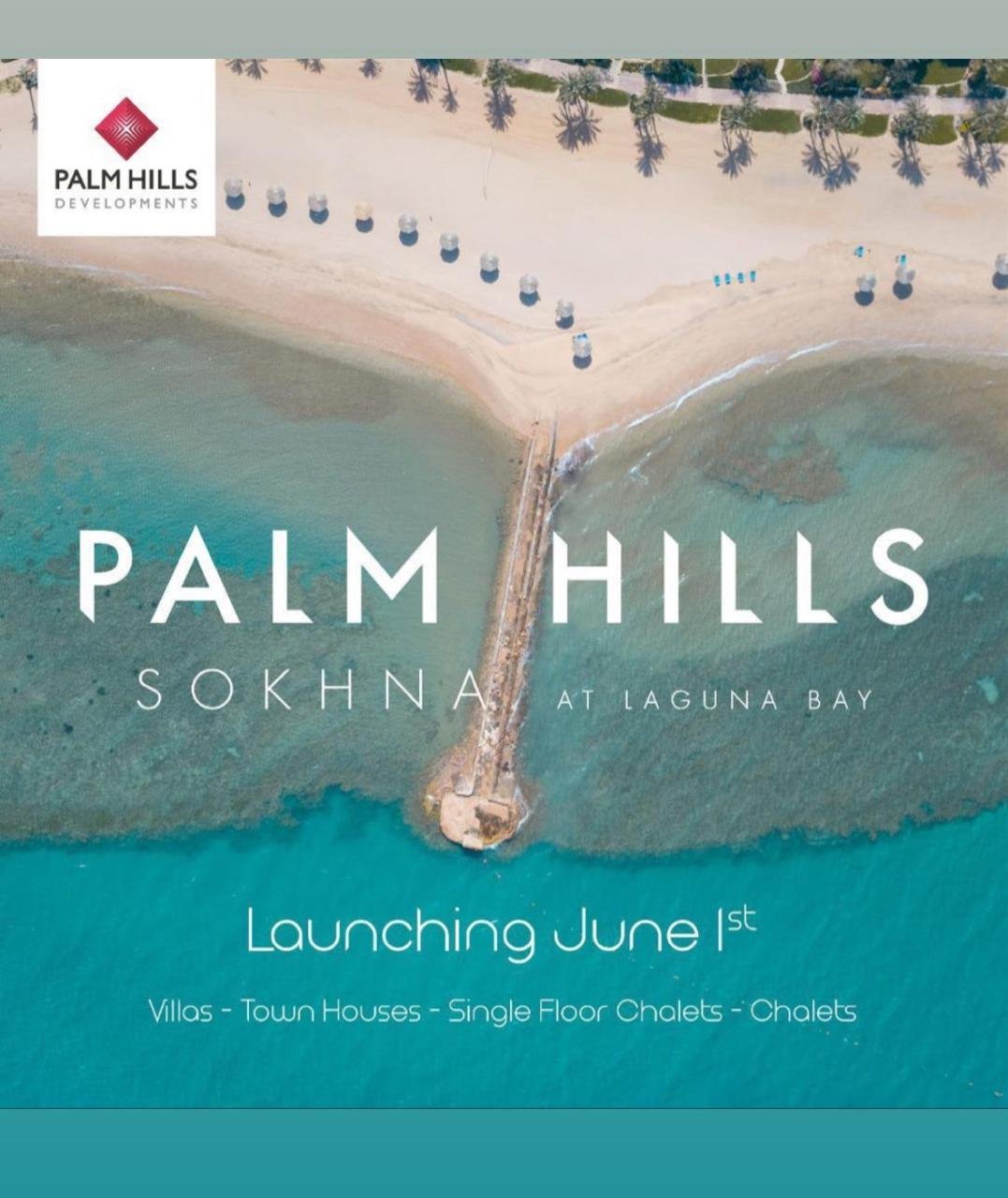 Palm Hills Sokhna الماستر بلان