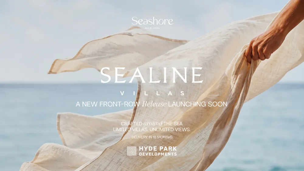 Sealine – Seashore