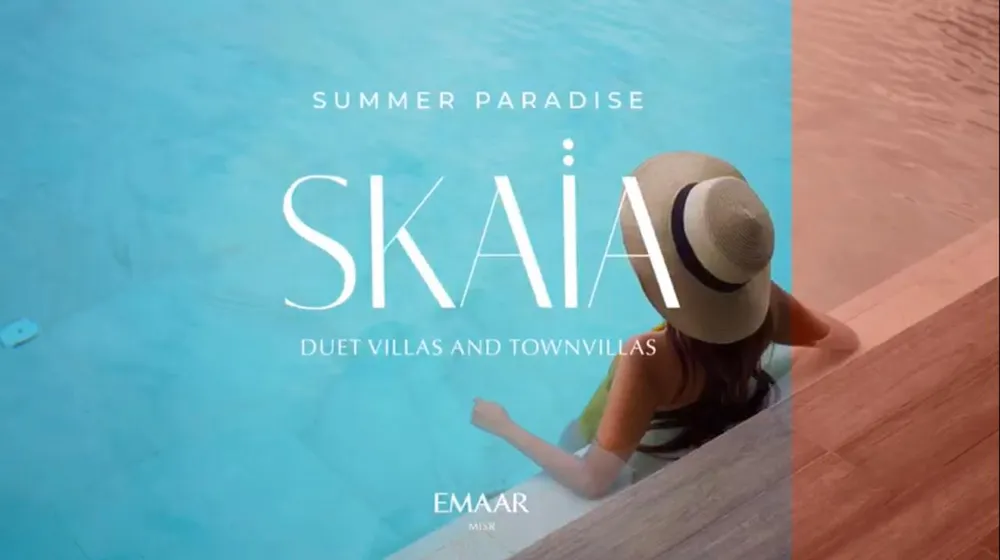SKAIA  Marassi